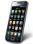 Best available price of Samsung I909 Galaxy S in Monaco