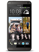 Best available price of HTC Desire 700 dual sim in Monaco