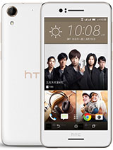 Best available price of HTC Desire 728 dual sim in Monaco
