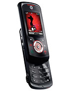 Best available price of Motorola EM25 in Monaco