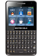Best available price of Motorola EX226 in Monaco