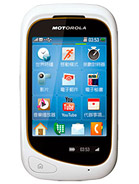 Best available price of Motorola EX232 in Monaco