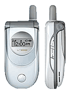 Best available price of Motorola V188 in Monaco