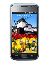 Best available price of Samsung M110S Galaxy S in Monaco