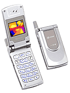 Best available price of Sagem MY C-2 in Monaco